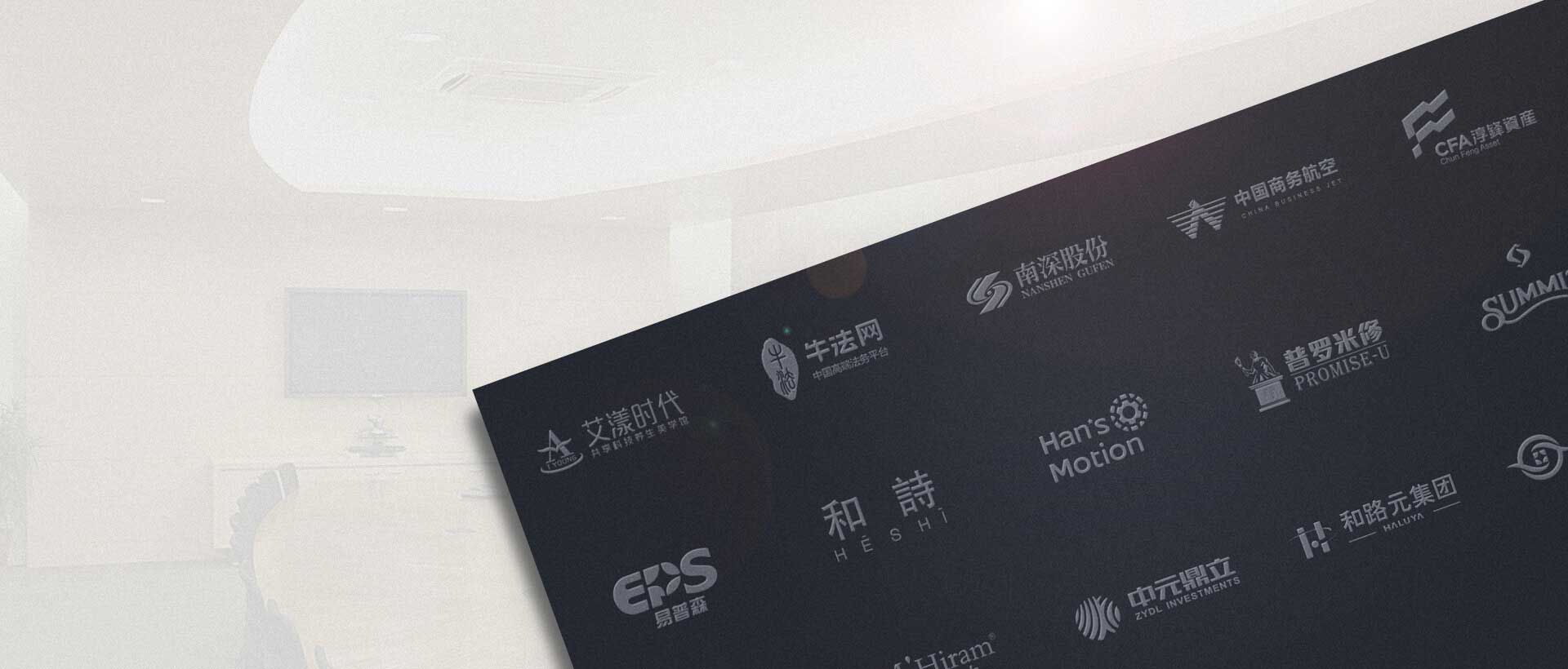 代購集運系統(tǒng)